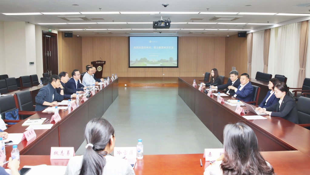 【服務振興】恒力集團董事長陳建華一行來校