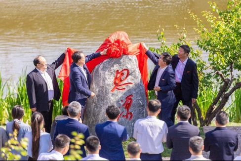 【鍛造新優(yōu)勢】深化改革賦能校區(qū)建設 打造生態(tài)校園新標桿