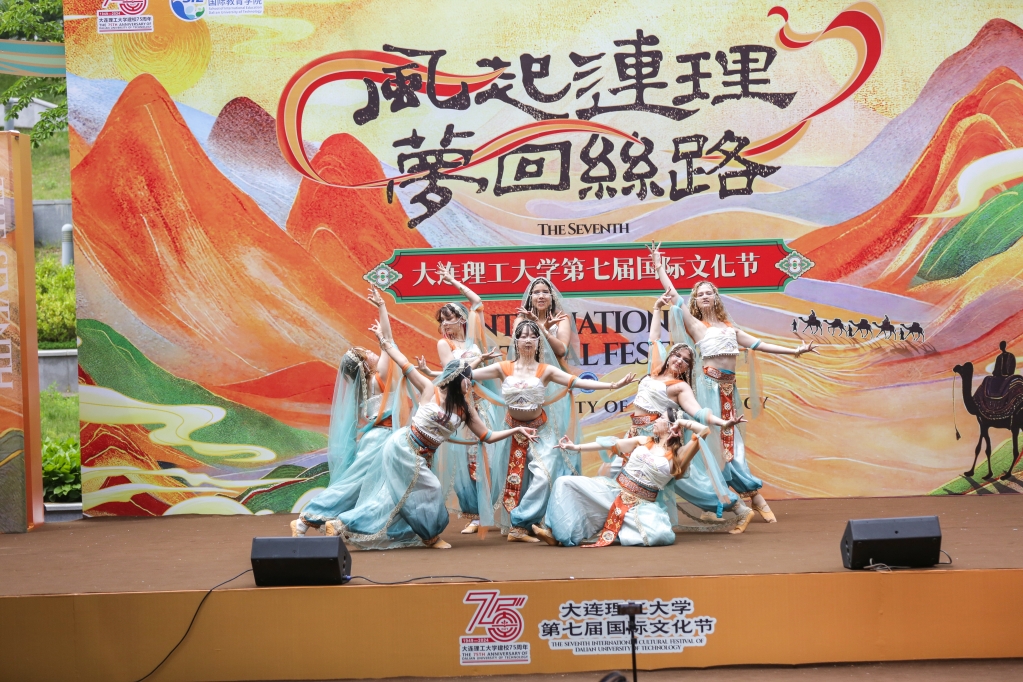 【建校75周年】相融！向世界敞開懷抱