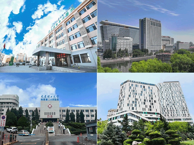 【鍛造新優勢】學校四個臨床學院同日揭牌