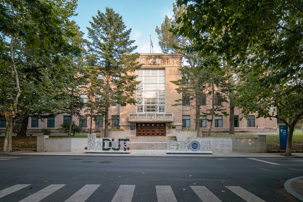 【新華網】校館弦歌|以科學之光育人 以報國之志揚帆