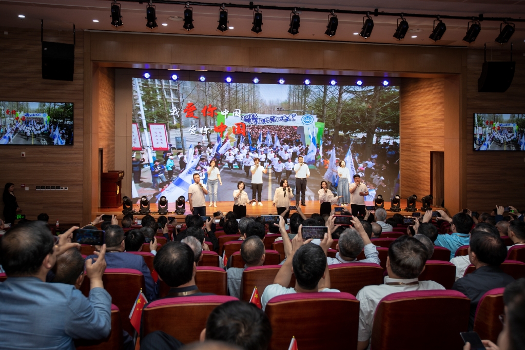 大連理工大學校友會第二次會員代表大會召開