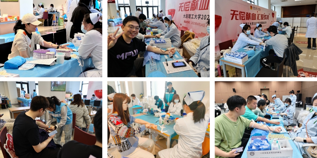 愛心匯聚  熱血傳遞  2025年無償獻血工作有序開展