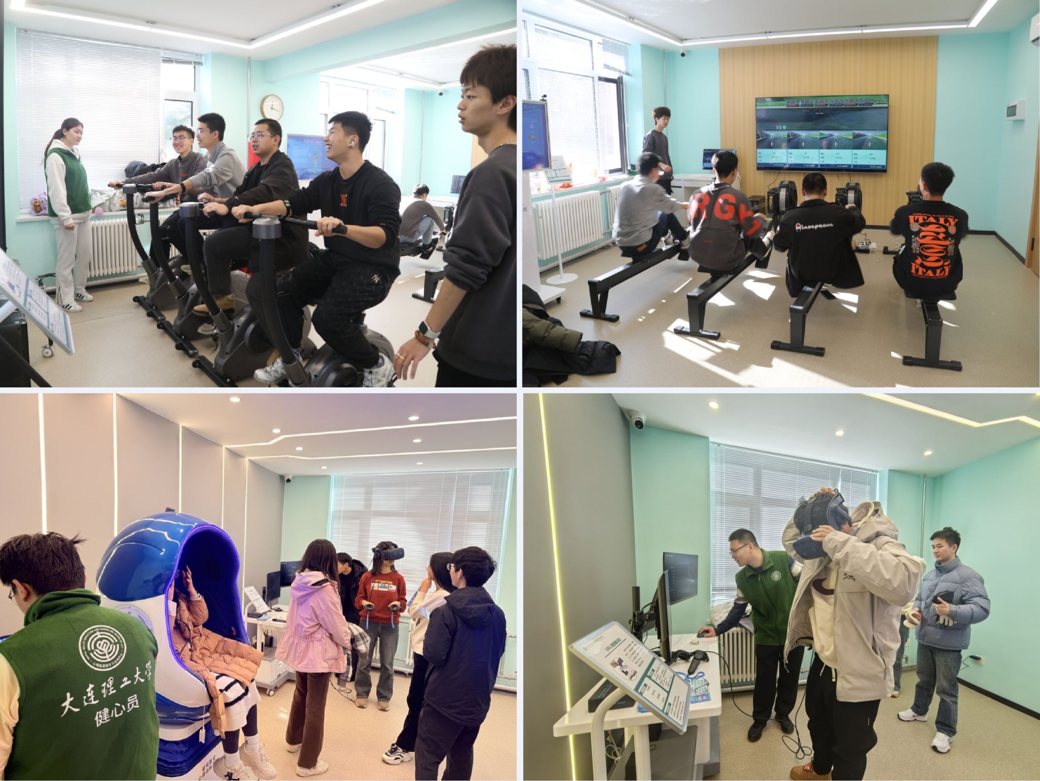 【卓越發(fā)展】用新科技賦能心理健康教育  自助心理訓(xùn)練中心正式開放
