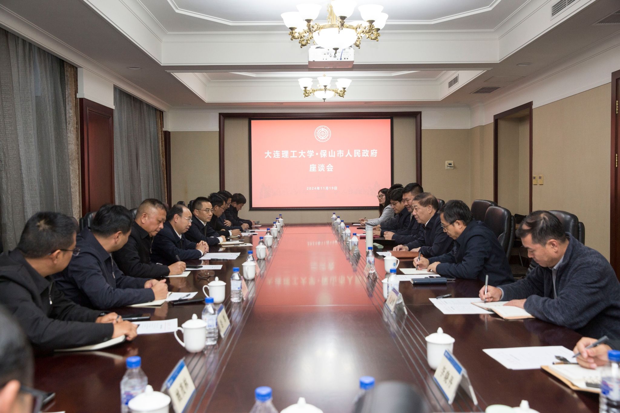 保山市委副書(shū)記、代理市長(zhǎng)左廣一行來(lái)校座談交流