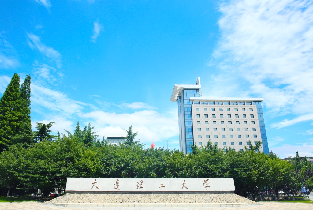 我校師生熱議習(xí)近平總書記對(duì)學(xué)校思政課建設(shè)作出的重要指示精神