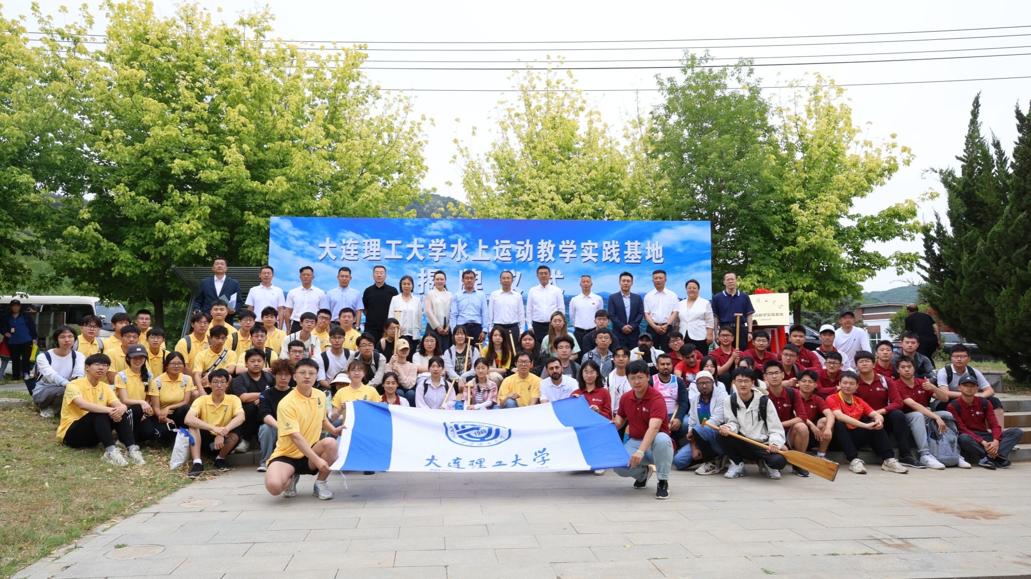 【服務振興】龍舟課程新增教學實踐基地  助力大連文旅發展