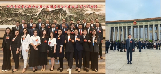【鍛造新優勢】我校師生代表參加全國青聯十四屆全委會、 全國學聯二十八大