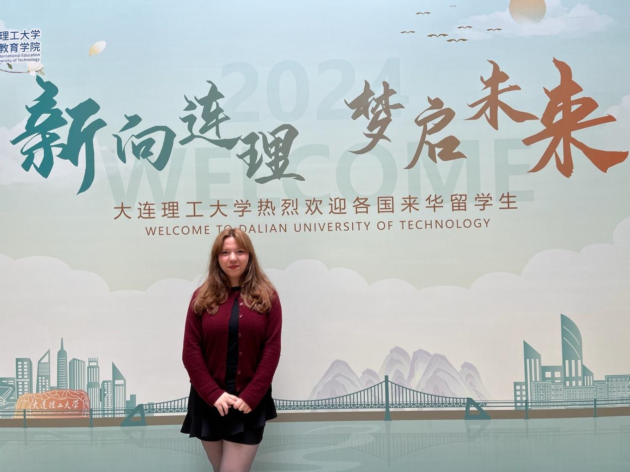 【學(xué)在大工】241位國(guó)際新生入學(xué)大工  部分代表暢言愿景